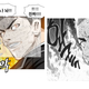 Illustration for article titled South Korean Webcomic Accused Of Copying From Famed Manga